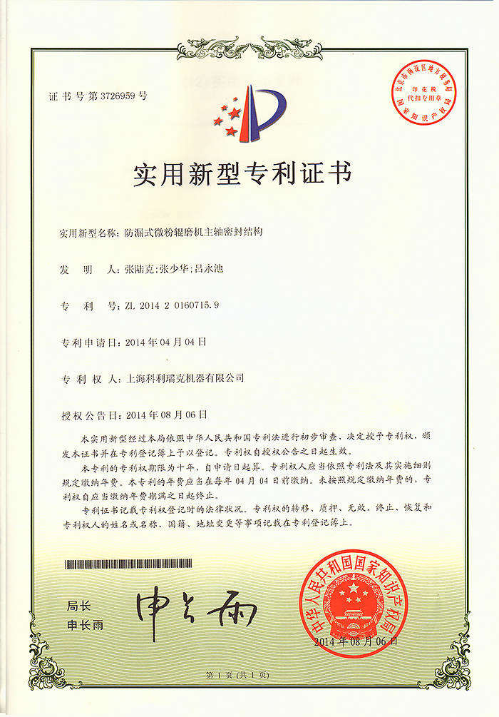爱游戏ayx下载